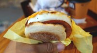 mcdonalds egg mcmuffin breakfast